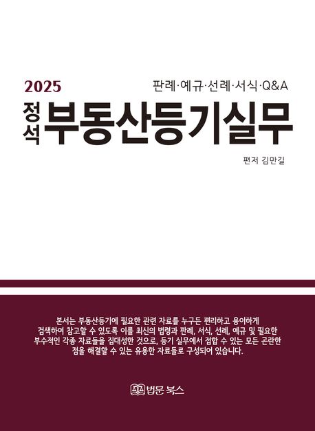 표지이미지