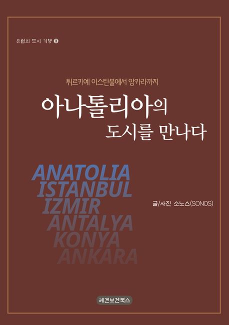 표지이미지