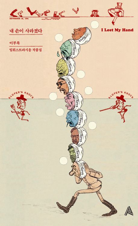 표지이미지