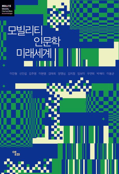 표지이미지