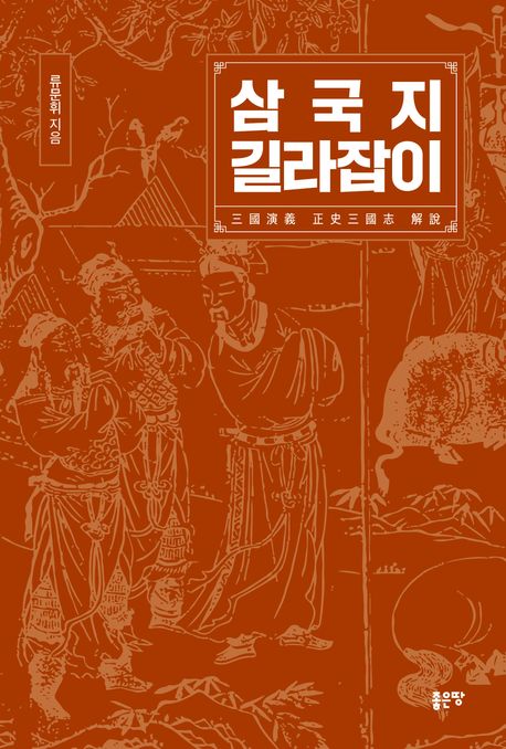 표지이미지