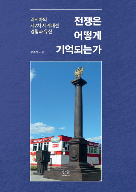 표지이미지