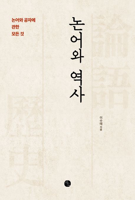표지이미지