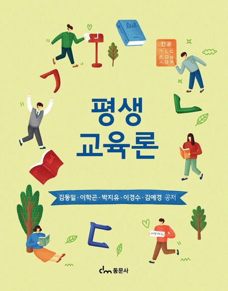표지이미지