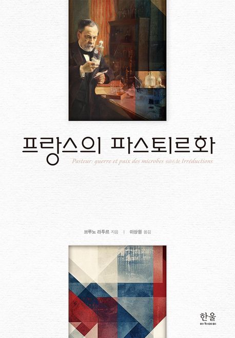 표지이미지