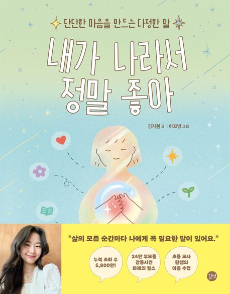 표지이미지