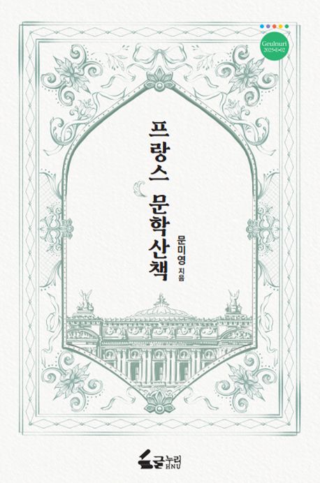 표지이미지