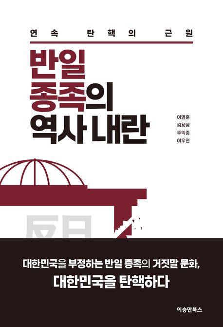 표지이미지