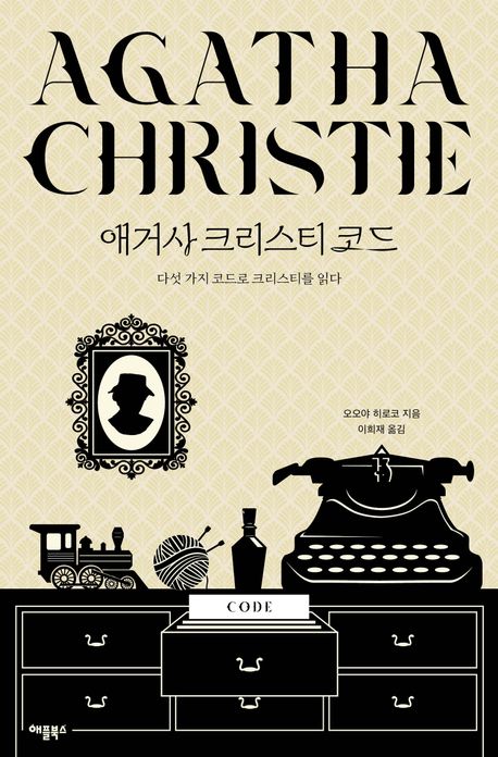 표지이미지
