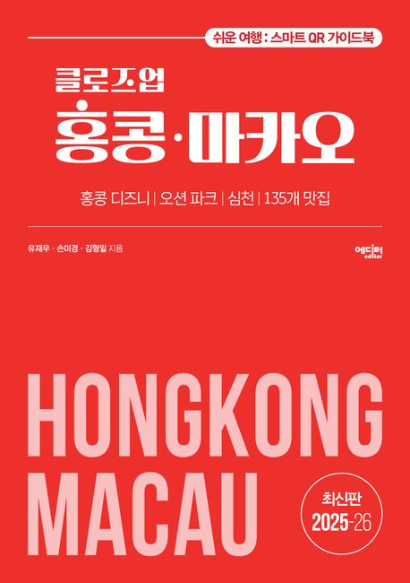 표지이미지