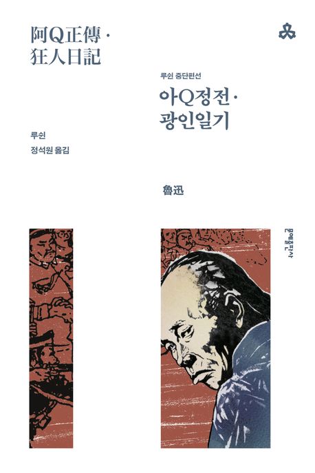 표지이미지