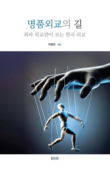 표지이미지
