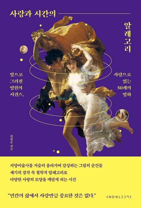 표지이미지