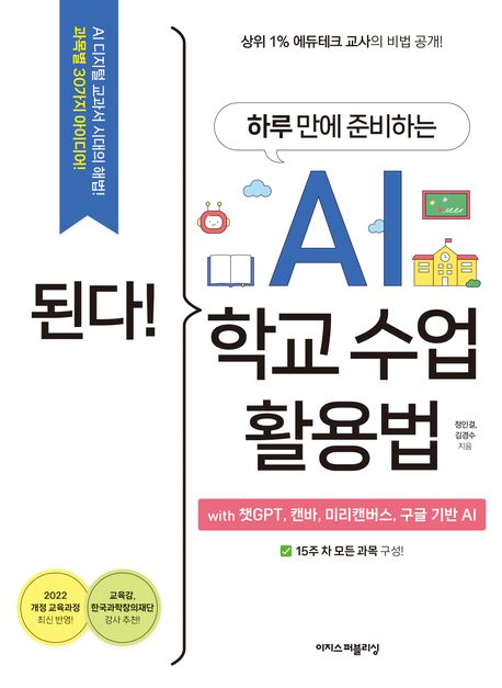 표지이미지