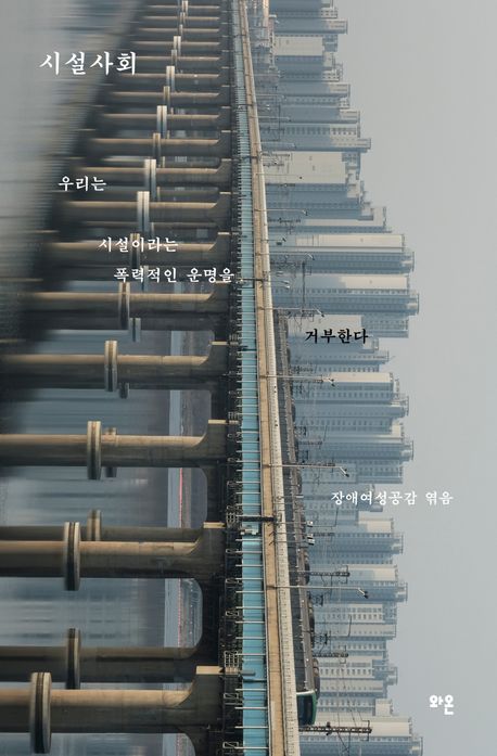 표지이미지
