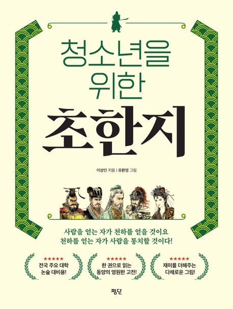 표지이미지