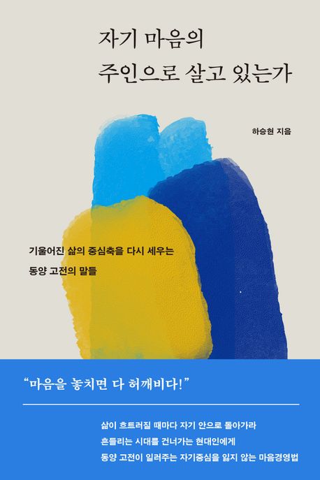 표지이미지