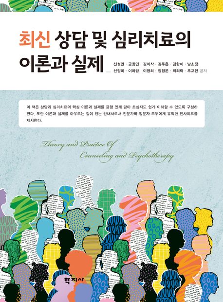표지이미지
