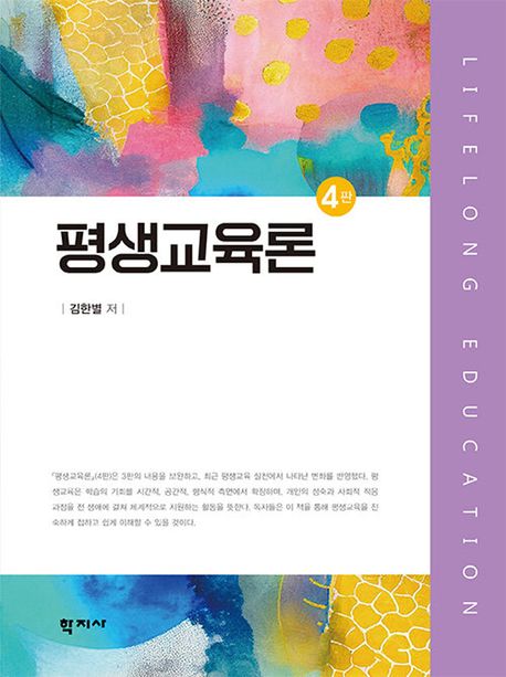표지이미지