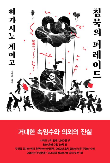 표지이미지