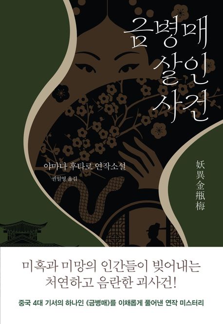 표지이미지