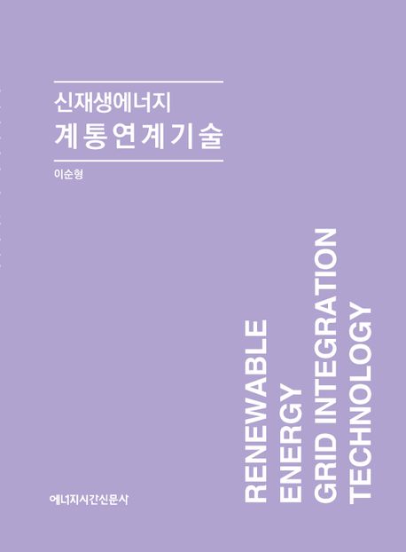 표지이미지