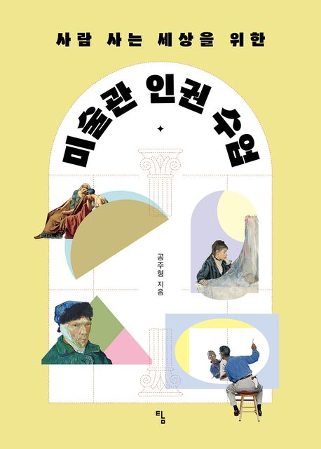표지이미지