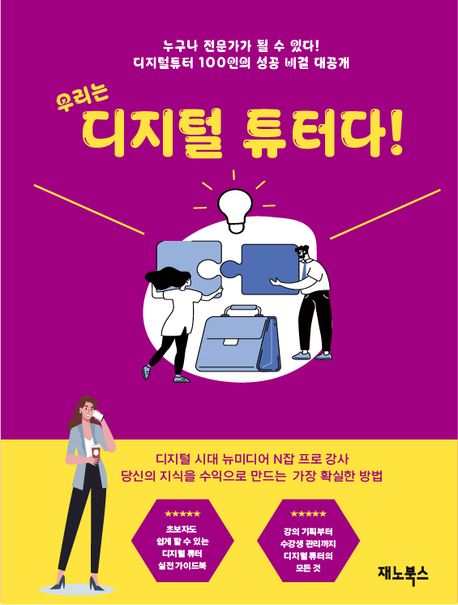 표지이미지