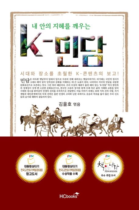 표지이미지