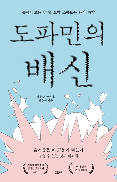 표지이미지