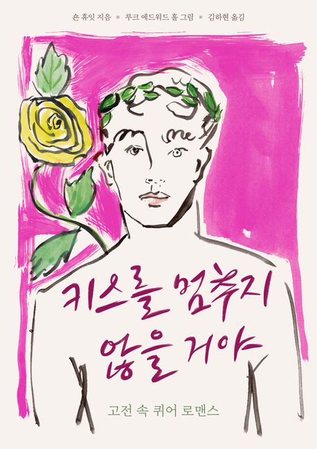 표지이미지