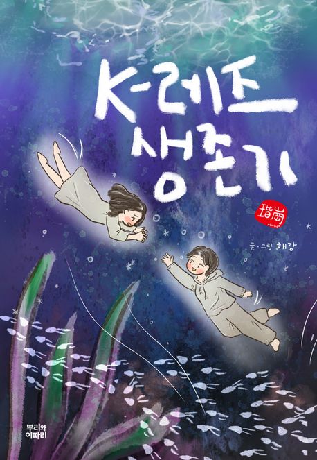 표지이미지