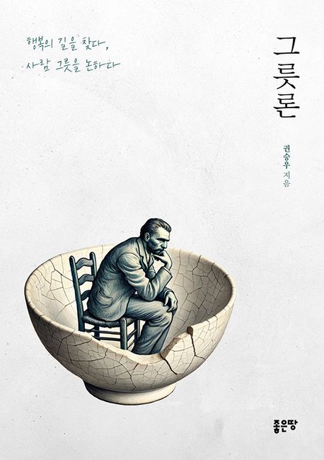 표지이미지