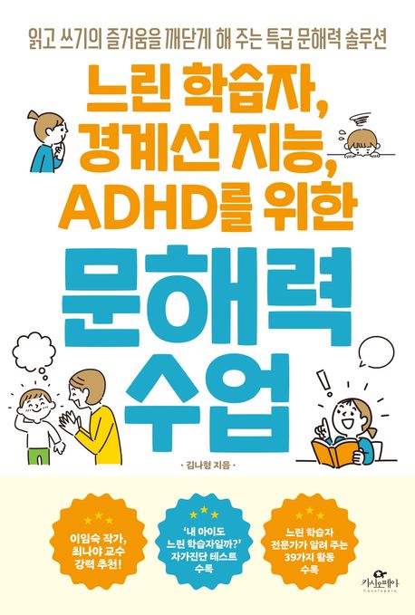 표지이미지