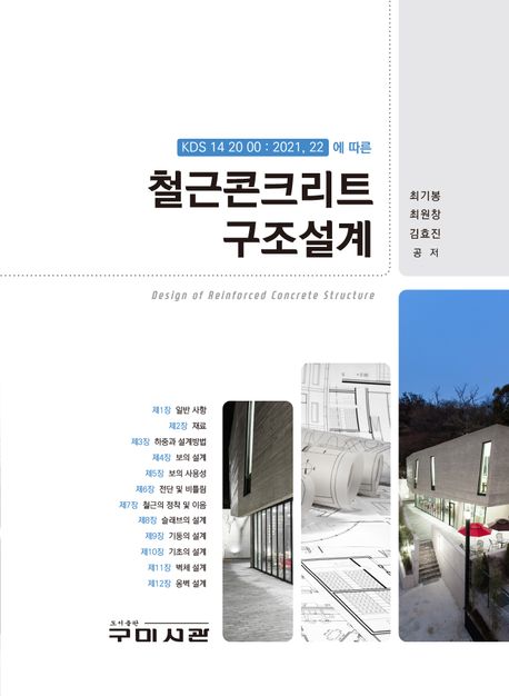 표지이미지