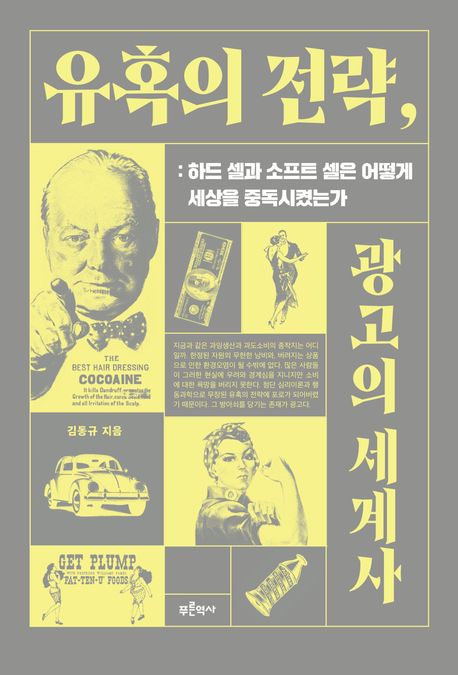 표지이미지