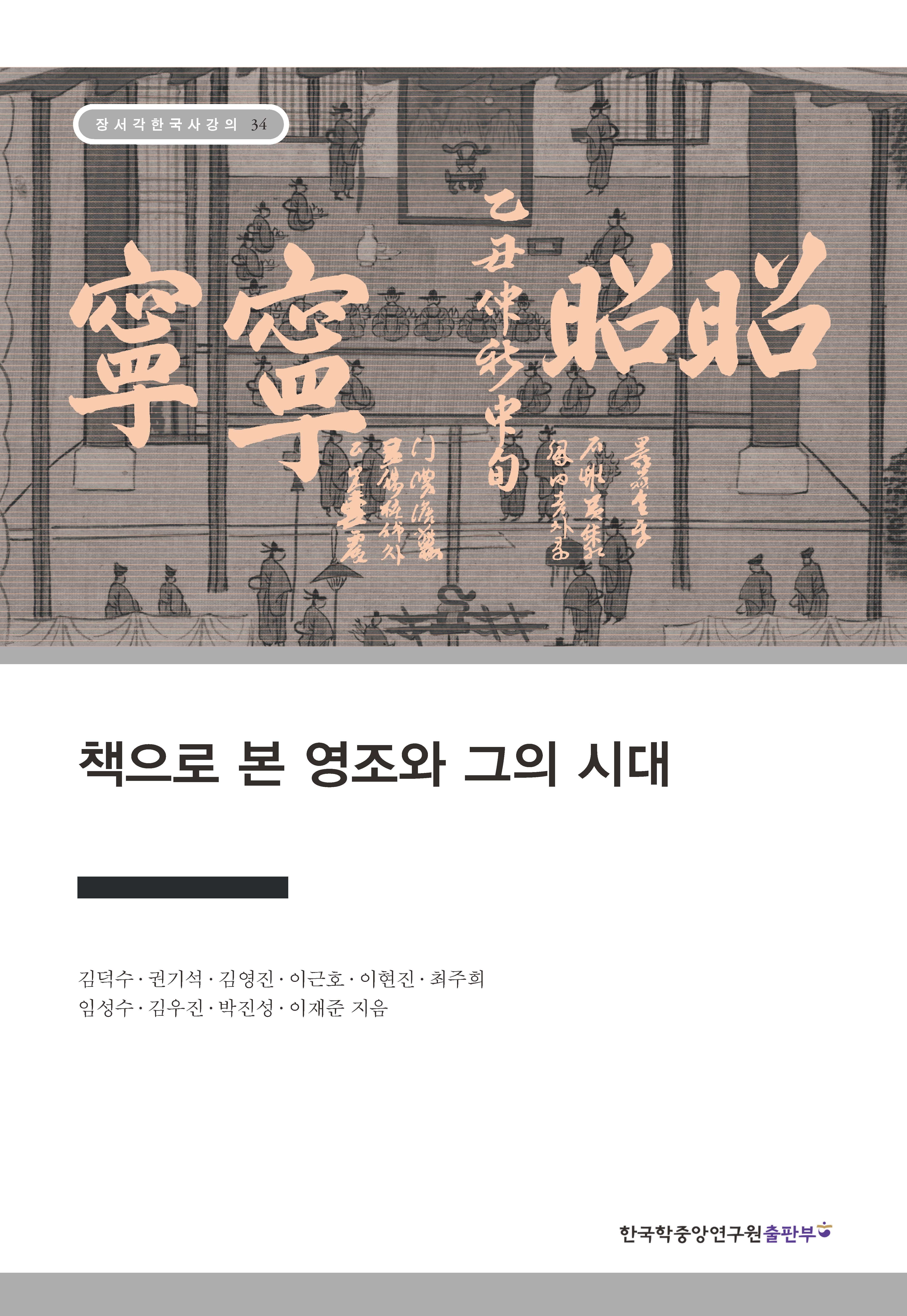 표지이미지