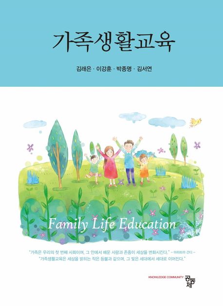 표지이미지