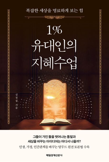 표지이미지