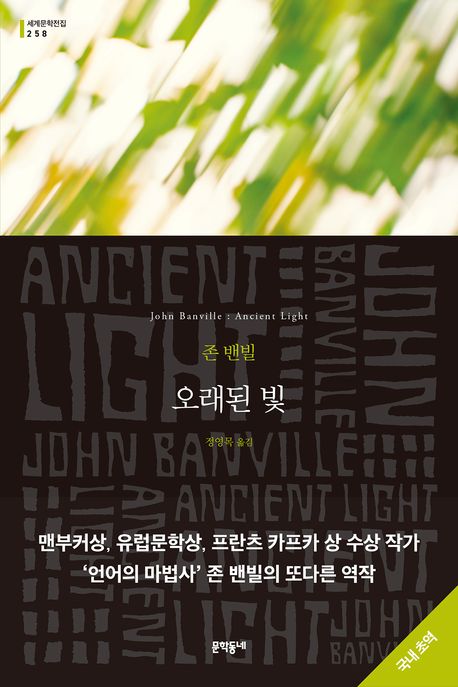 표지이미지