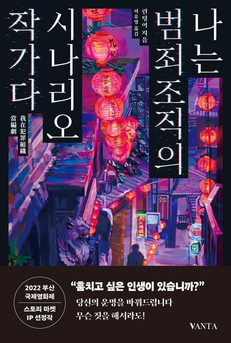 표지이미지