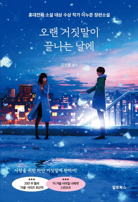 표지이미지