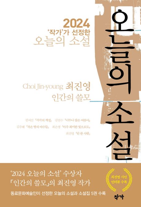 표지이미지
