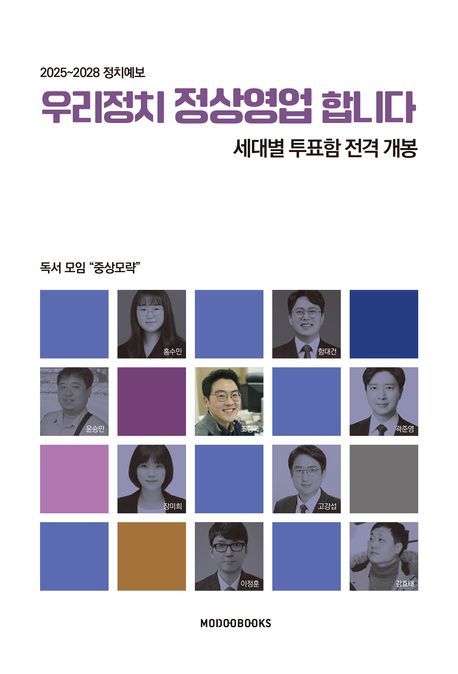 표지이미지