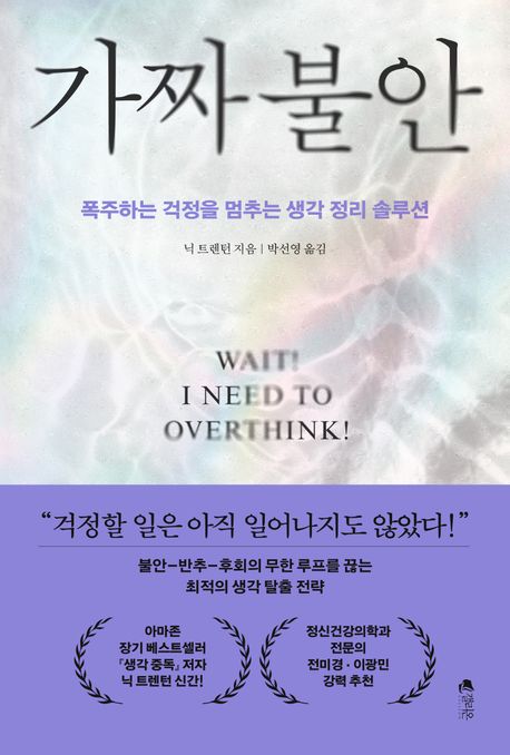 표지이미지