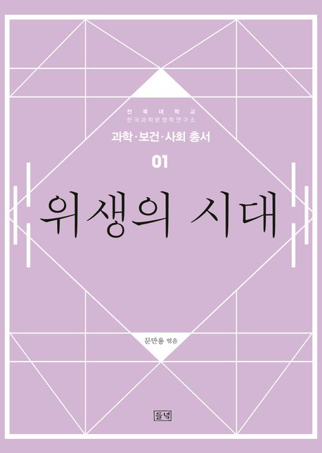 표지이미지