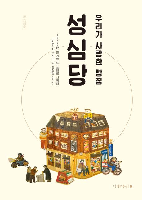 표지이미지