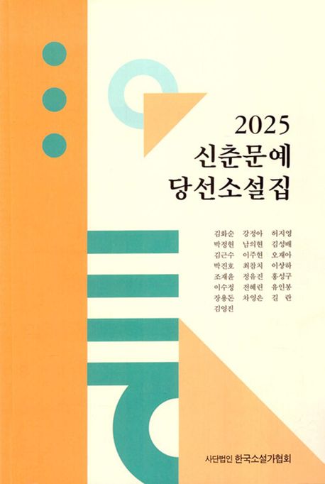 표지이미지