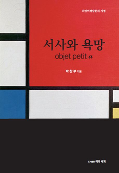 표지이미지