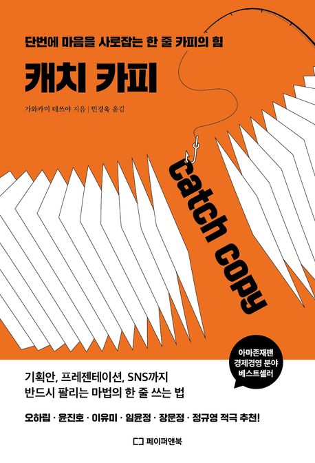 표지이미지
